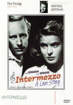 Фильм Интермеццо (1939)