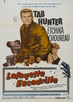 Фильм Эскадрилья «Лафайет» (1958)