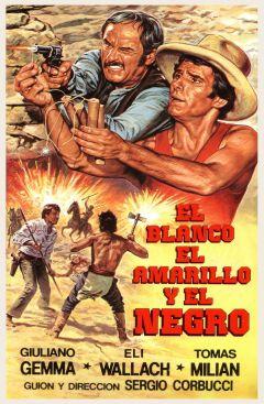 Фильм Белый, желтый, черный (1975)