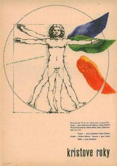 Фильм Возраст Христа (1967)