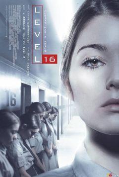 Фильм Уровень 16 (2018)