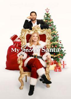 Фильм Мой тайный Санта (2025)
