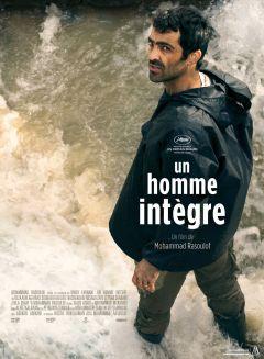 Фильм Неподкупный (2017)