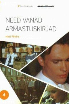 Фильм Эти старые любовные письма (1992)