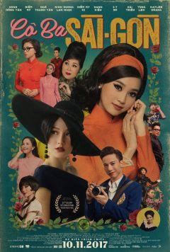 Фильм Портниха (2017)