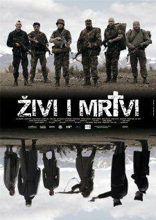 Фильм Живые и мертвые (2007)