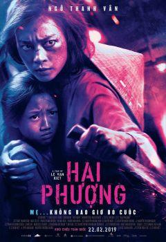 Фильм Фурия (2019)