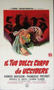 Фильм Два трупа для убийцы (1970)