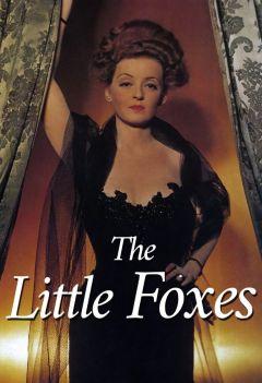 Фильм Маленькие лисички (1941)