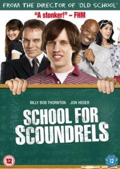 Фильм Школа негодяев (2006)