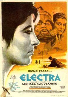 Фильм Электра (1962)