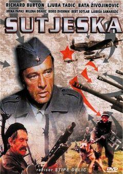 Фильм Пятое наступление (1973)