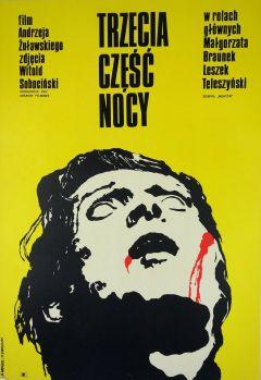 Фильм Третья часть ночи (1971)