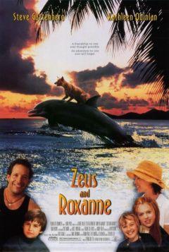 Фильм Зевс и Роксана (1997)