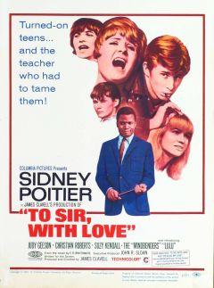 Фильм Учителю, с любовью (1967)
