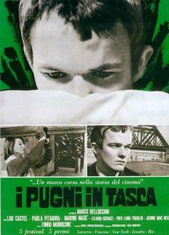 Фильм Кулаки в кармане (1965)