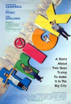 Фильм Трюк (1999)