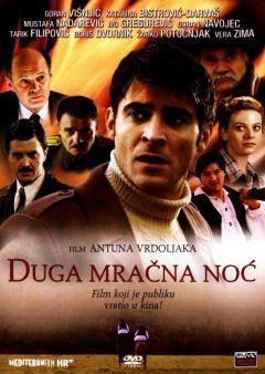 Фильм Долгая мрачная ночь (2004)