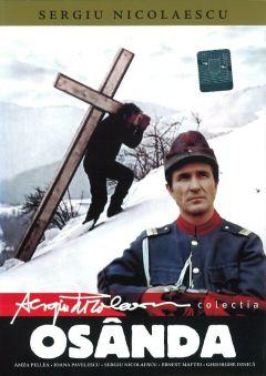 Фильм Всегда виновен (1976)