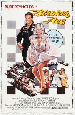 Фильм Гонщик Строкер (1983)