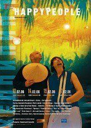 Фильм Happypeople (2005)