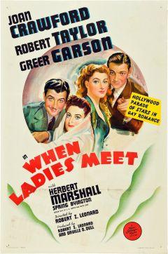 Фильм Когда встречаются леди (1941)