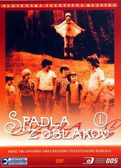 Сериал Приключения в каникулы (1978)