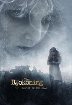 Фильм Но-до (2009)