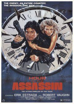 Фильм Час убийцы (1987)