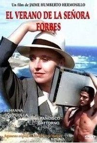 Фильм Лето мисс Форбс (1989)