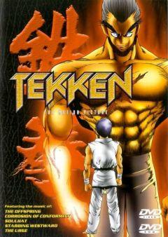 Фильм Теккен (1998)
