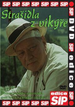 Фильм Пугало из чердачного окна (1987)