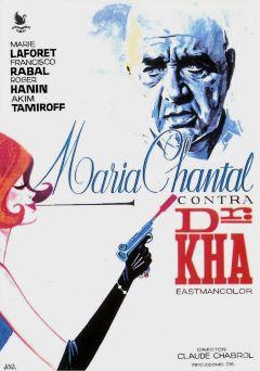 Фильм Мари-Шанталь против доктора Ха (1965)