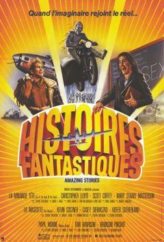 Сериал Удивительные истории (1985)