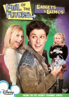 Сериал Фил из будущего (2004)