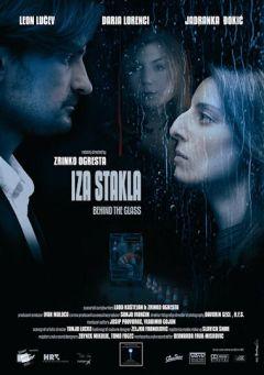 Фильм За стеклом (2008)