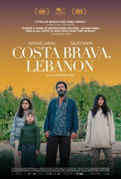 Фильм Коста-Брава, Ливан (2021)