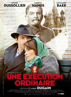 Фильм Обыкновенная казнь (2009)