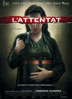 Фильм Атака (2012)