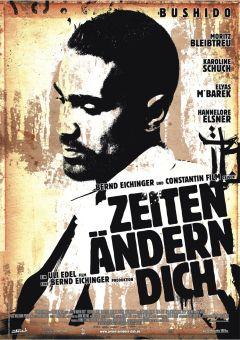 Фильм Жизнь меняет тебя (2010)