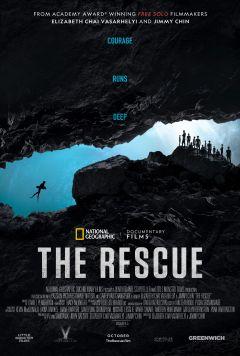 Фильм Спасательная операция (2021)