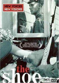 Фильм Туфля (1998)
