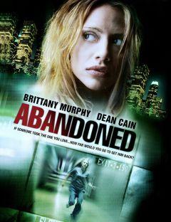 Фильм Безудержная (2010)