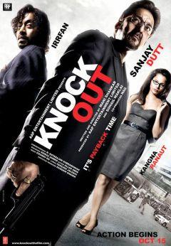 Фильм Телефонная будка (2010)