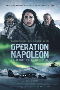 Фильм Операция «Наполеон» (2023)