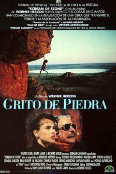 Фильм Крик камня (1991)