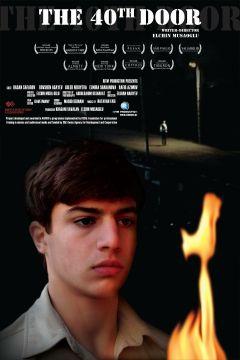 Фильм 40-я дверь (2009)