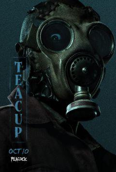 Сериал Чайная чашка (2024)