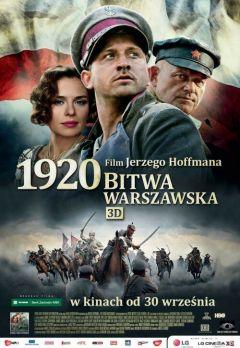 Фильм Варшавская битва 1920 года (2011)