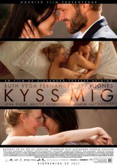 Фильм Поцелуй меня (2011)